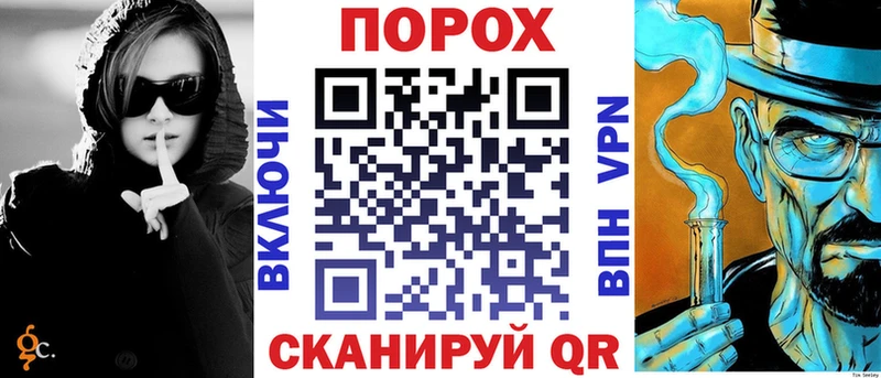 АМФ Premium  Старая Русса 