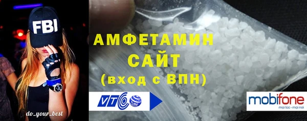 марки lsd Абинск