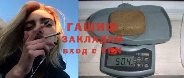 ешки Алексеевка