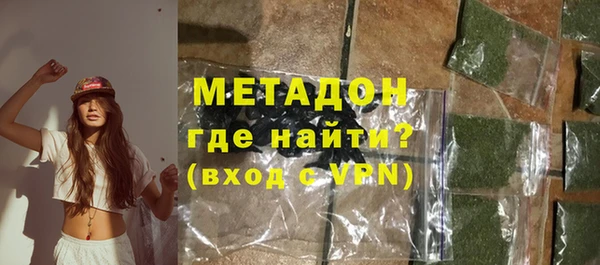mdpv Арсеньев