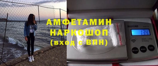 ешки Алексеевка