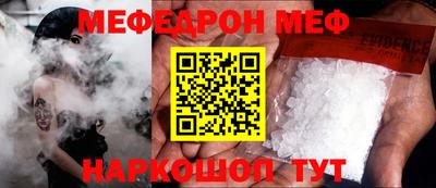 прущие грибы Тверь