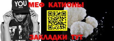 дурь Татарск