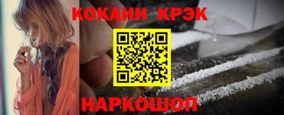 дурь Татарск