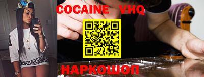 прущие грибы Тверь
