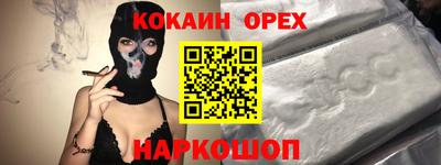 прущие грибы Тверь