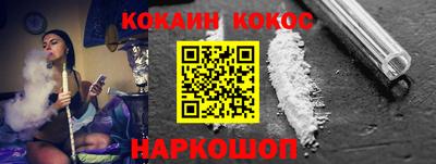 прущие грибы Тверь