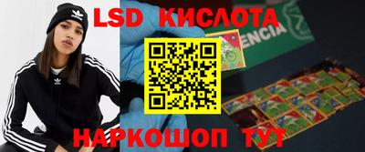 дурь Татарск