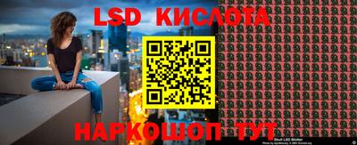 дурь Татарск