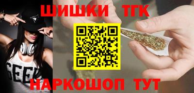 прущие грибы Тверь