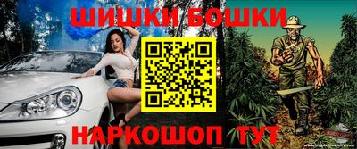 прущие грибы Тверь