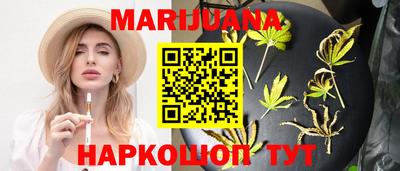 дурь Татарск