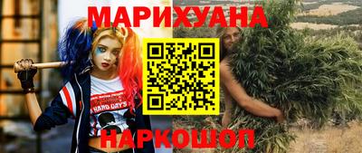 дурь Татарск