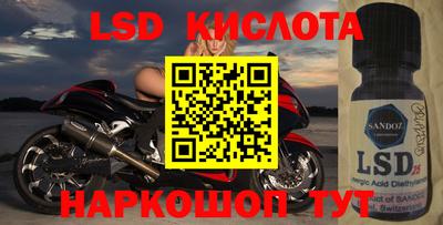 мдпв Тара