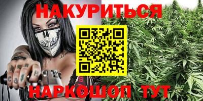 мдпв Тара
