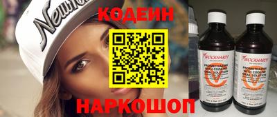прущие грибы Тверь