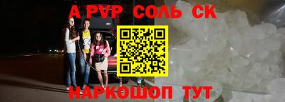 прущие грибы Тверь