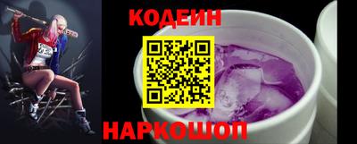 прущие грибы Тверь