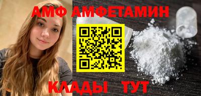 дурь Татарск