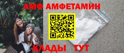 дурь Татарск
