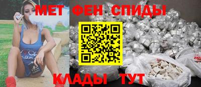 дурь Татарск
