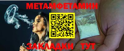 дурь Татарск