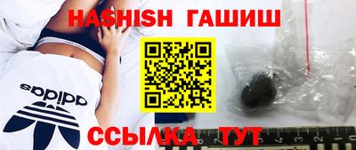 прущие грибы Тверь