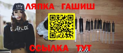 мдпв Тара