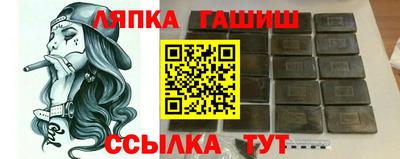 мдпв Тара