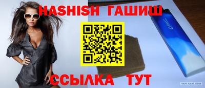 мдпв Тара