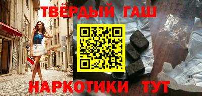 дурь Татарск