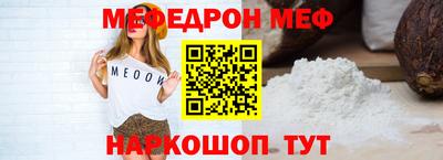 дурь Татарск