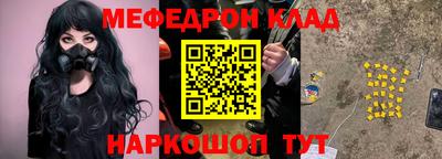 прущие грибы Тверь