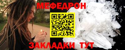 мдпв Тара