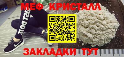 мдпв Тара
