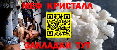 мдпв Тара