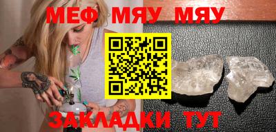 мдпв Тара