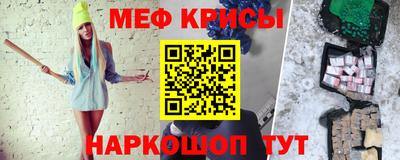 прущие грибы Тверь