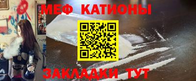 дурь Татарск