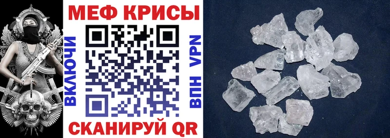 МЯУ-МЯУ VHQ  закладка  Старая Русса 