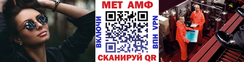 мориарти телеграм  Старая Русса  Метамфетамин Methamphetamine  блэк спрут ССЫЛКА 